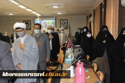 برگزاری دوره بهسازی و توانمند سازی مدیران گروه های آموزشی معارف و تربیت اسلامی در مشهد مقدس 12