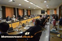 برگزاری دوره بهسازی و توانمند سازی مدیران گروه های آموزشی معارف و تربیت اسلامی در مشهد مقدس 15