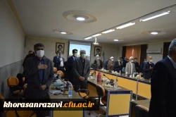 برگزاری دوره بهسازی و توانمند سازی مدیران گروه های آموزشی معارف و تربیت اسلامی در مشهد مقدس 18