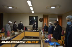 برگزاری دوره بهسازی و توانمند سازی مدیران گروه های آموزشی معارف و تربیت اسلامی در مشهد مقدس 19