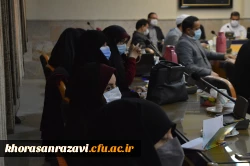 برگزاری دوره بهسازی و توانمند سازی مدیران گروه های آموزشی معارف و تربیت اسلامی در مشهد مقدس 21