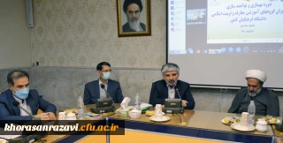 سرپرست معاونت آموزشی و تحصیلات تکمیلی دانشگاه فرهنگیان:

دانشگاه فرهنگیان مهمترین بستر برای آموزش فرهنگ، روش و منش اسلام است