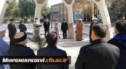 ادای احترام مسئولان و کارشناسان دانشگاه فرهنگیان خراسان رضوی به مقام والای شهدا