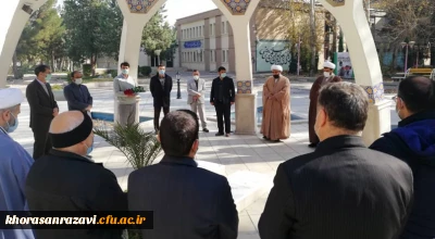 در اولین روز از هفته بسیج انجام شد

ادای احترام مسئولان و کارشناسان دانشگاه فرهنگیان خراسان رضوی به مقام والای شهدا