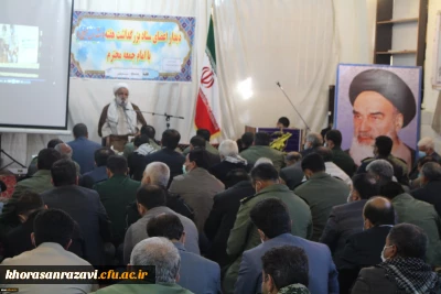 دیدار نمایندگان بسیجی در اولین روز هفته بسیج با نماینده ولی فقیه و امام جمعه شهرستان تربت حیدریه