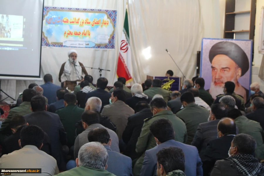 دیدار نمایندگان بسیجی در اولین روز هفته بسیج با نماینده ولی فقیه و امام جمعه شهرستان تربت حیدریه 3