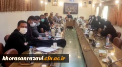 برگزاری جلسه هم اندیشی استادان گروه الهیات دانشگاه فرهنگیان خراسان رضوی  2