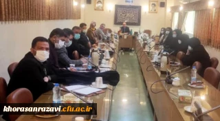 برگزاری جلسه هم اندیشی استادان گروه الهیات دانشگاه فرهنگیان خراسان رضوی 