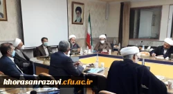  جلسه گروه معارف و تربیت اسلامی دانشگاه فرهنگیان خراسان رضوی