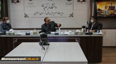 در دانشگاه فرهنگیان خراسان رضوی برگزار شد؛

جلسه توجیهی - آموزشی آشنایی با تخلفات اداری