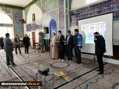 در نیشابور انجام شد :

مراسم ترحیم هفتمین روز دانشجوی عزیز زنده یاد محمد روانان