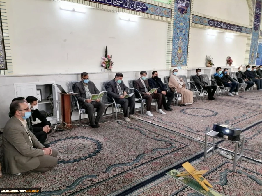 مراسم ترحیم هفتمین روز دانشجوی عزیز زنده یاد محمد روانان 3