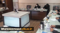 برگزاری جلسه شورای سیاستگذاری نخستین همایش ملی صیانت فرهنگی و سرمایه های اجتماعی در دانشگاه فرهنگیان خراسان رضوی 2
