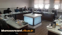 برگزاری جلسه شورای سیاستگذاری نخستین همایش ملی صیانت فرهنگی و سرمایه های اجتماعی در دانشگاه فرهنگیان خراسان رضوی