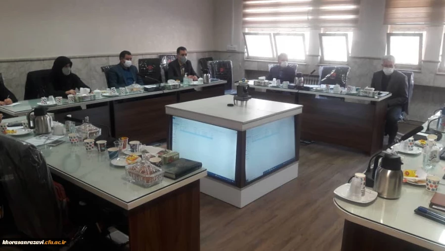 برگزاری جلسه شورای سیاستگذاری نخستین همایش ملی صیانت فرهنگی و سرمایه های اجتماعی در دانشگاه فرهنگیان خراسان رضوی