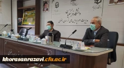 جشنواره سلامت روان دانشجو معلمان امروز، زمینه ساز سلامت روان دانش آموزان فردا 5