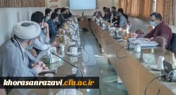 برگزاری جلسه تکریم و معارفه اعضای شورای مرکزی جامعه اسلامی دانشجویان دانشگاه فرهنگیان خراسان رضوی