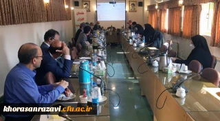 برگزاری جلسه مدیران گروه های آموزشی و کارشناس مسئولان آموزش و امتحانات دانشگاه فرهنگیان خراسان رضوی