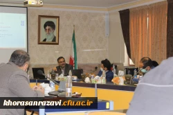 دوره بالندگی با عنوان در فرصت حضور 3