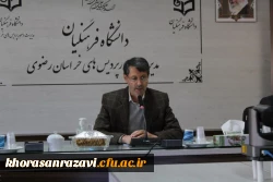 آیین افتتاح جشنواره روانان 9