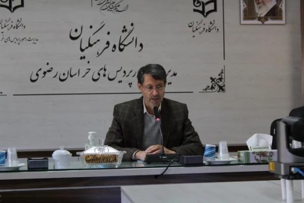 آیین افتتاح جشنواره روانان 9