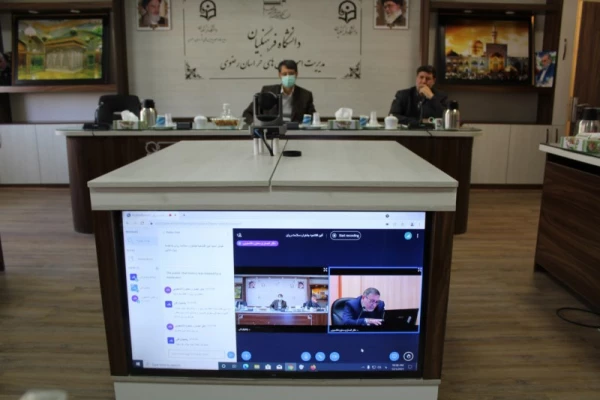 آیین افتتاح جشنواره روانان 16