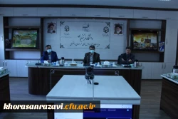 آیین افتتاح جشنواره روانان 20