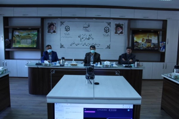 آیین افتتاح جشنواره روانان 20