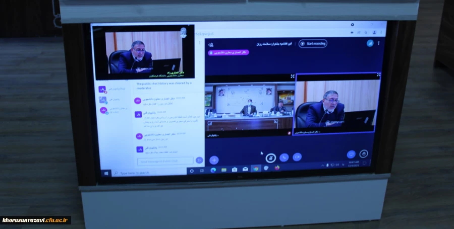 مراسم آغازین جشنواره روانان