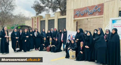 در پردیس شهید هاشمی نژاد برگزار شد

برنامه فرهنگی-ورزشی به مناسبت روز دانشجو