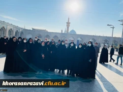 زیارت دسته جمعی کارکنان و اساتید پردیس شهید هاشمی نژاد  2