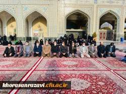 زیارت دسته جمعی کارکنان و اساتید پردیس شهید هاشمی نژاد  3