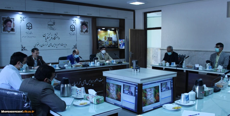 دومین جلسه شورای سیاست گذاری نخستین همایش بین المللی تربیت معلم کشور