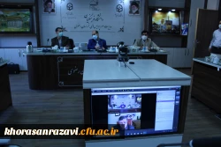 دومین جلسه شورای سیاست گذاری نخستین همایش بین المللی تربیت معلم کشور 2