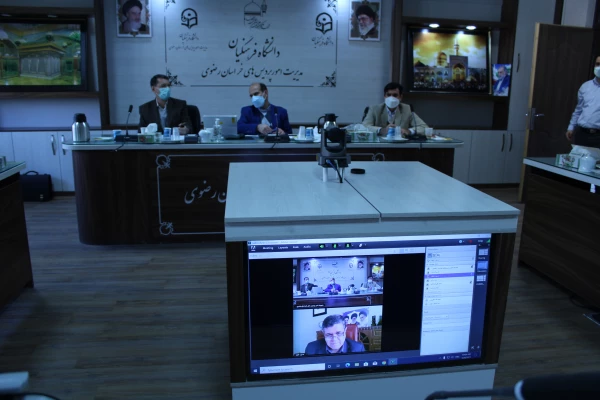 دومین جلسه شورای سیاست گذاری نخستین همایش بین المللی تربیت معلم کشور 2