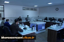 دومین جلسه شورای سیاست گذاری نخستین همایش بین المللی تربیت معلم کشور 3