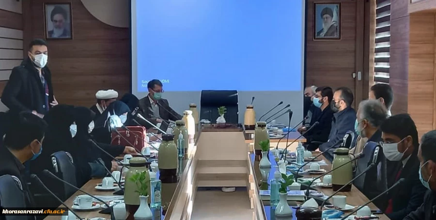 گارگروه پیوست نگار فرهنگی اجتماعی سازمان بسیج اساتید، دانشگاه فرهنگیان خراسان رضوی