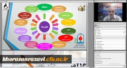 برگزاری کارگاه آموزشی «آشنایی با رشته امور تربیتی»