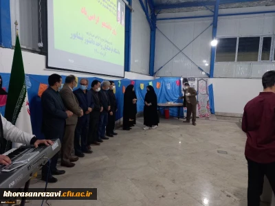 همزمان با روز دانشجو انجام شد :

جشن روز دانشجو با حضور دانشجویان واحد دانشور