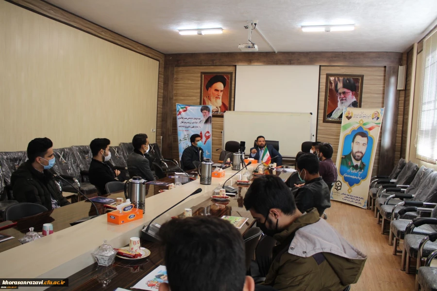 کارگاه بصیرتی در دانشگاه فرهنگیان واحد شهید رجایی تربت حیدریه 2