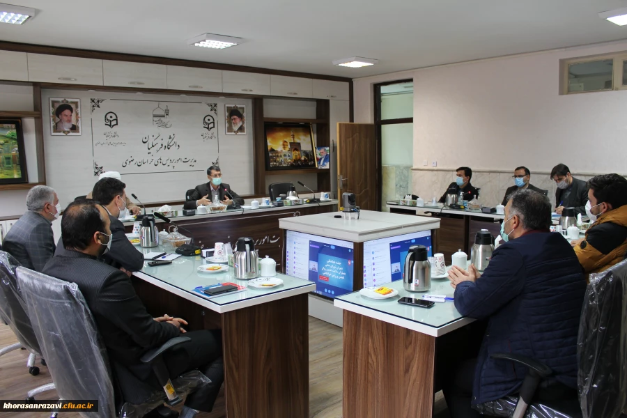 جلسه دبیران شورای صنفی، همیاران سلامت جسم و روان و انجمن ورزشی دانشگاه فرهنگیان خراسان رضوی 2