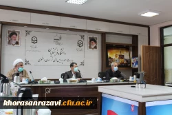 جلسه دبیران شورای صنفی، همیاران سلامت جسم و روان و انجمن ورزشی دانشگاه فرهنگیان خراسان رضوی 4