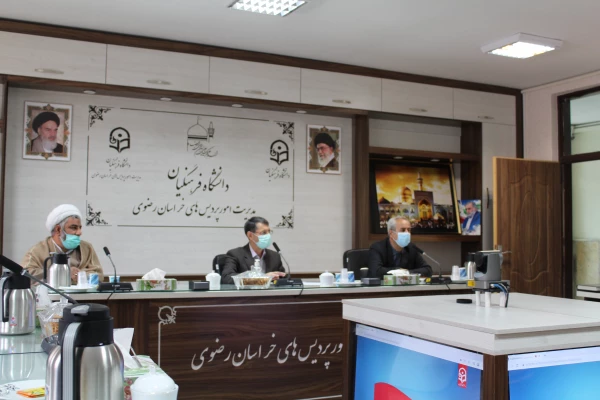 جلسه دبیران شورای صنفی، همیاران سلامت جسم و روان و انجمن ورزشی دانشگاه فرهنگیان خراسان رضوی 4