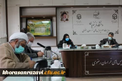 جلسه دبیران شورای صنفی، همیاران سلامت جسم و روان و انجمن ورزشی دانشگاه فرهنگیان خراسان رضوی 5