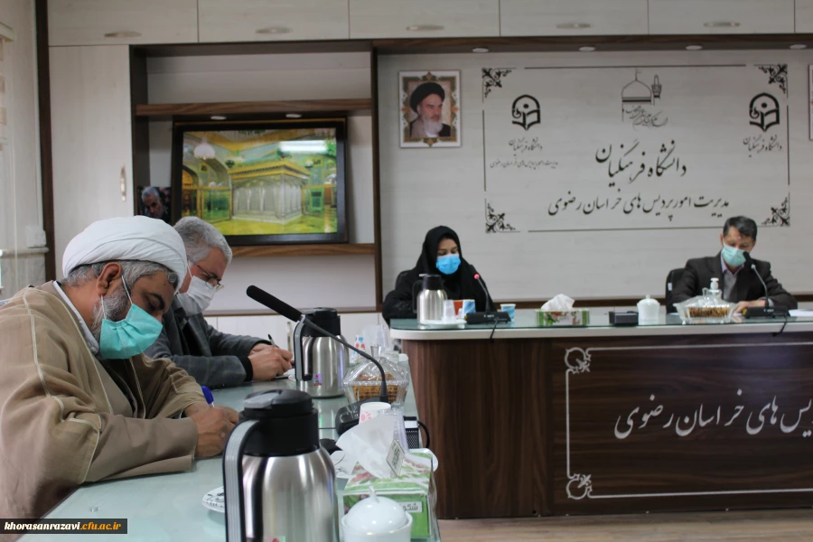 جلسه دبیران شورای صنفی، همیاران سلامت جسم و روان و انجمن ورزشی دانشگاه فرهنگیان خراسان رضوی 5