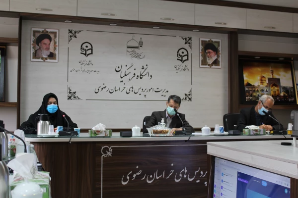 جلسه دبیران شورای صنفی، همیاران سلامت جسم و روان و انجمن ورزشی دانشگاه فرهنگیان خراسان رضوی 6