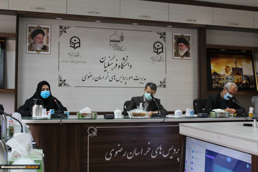 جلسه دبیران شورای صنفی، همیاران سلامت جسم و روان و انجمن ورزشی دانشگاه فرهنگیان خراسان رضوی 6