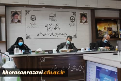جلسه دبیران شورای صنفی، همیاران سلامت جسم و روان و انجمن ورزشی دانشگاه فرهنگیان خراسان رضوی 7