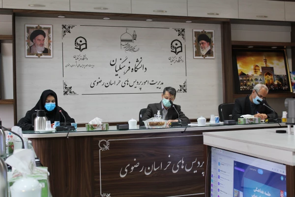 جلسه دبیران شورای صنفی، همیاران سلامت جسم و روان و انجمن ورزشی دانشگاه فرهنگیان خراسان رضوی 7