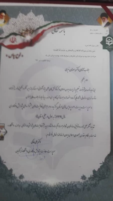 کسب مقام نخست کشوری در حوزه پژوهشی توسط دانشگاه فرهنگیان استان خراسان رضوی 3